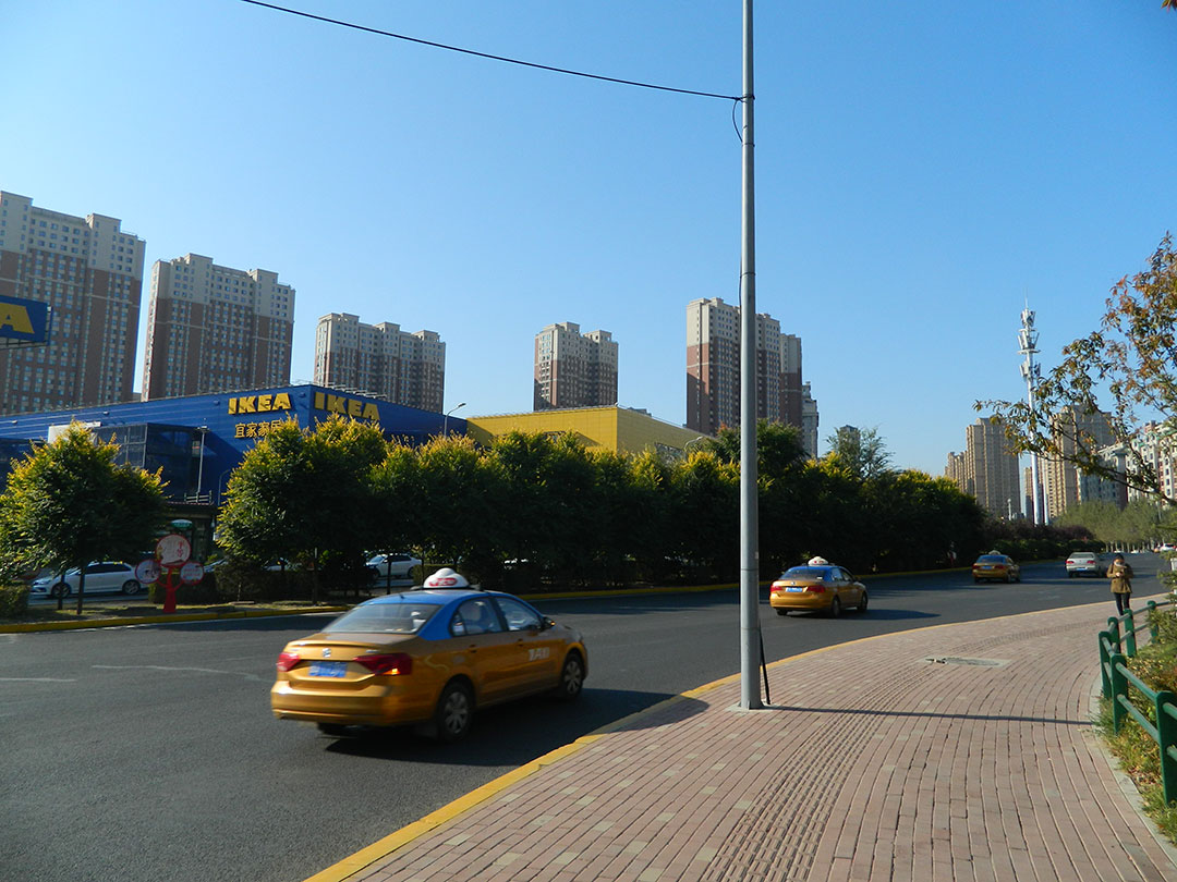 Harbin Yijia Store